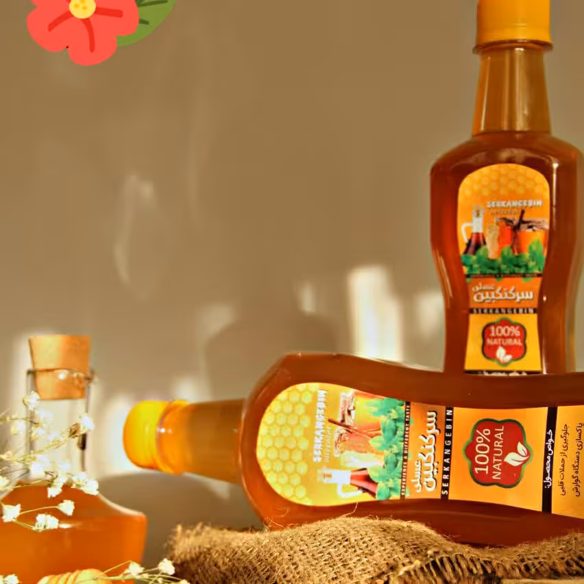 سرکه انگبین عسلی(سکنجبین)900گرمی