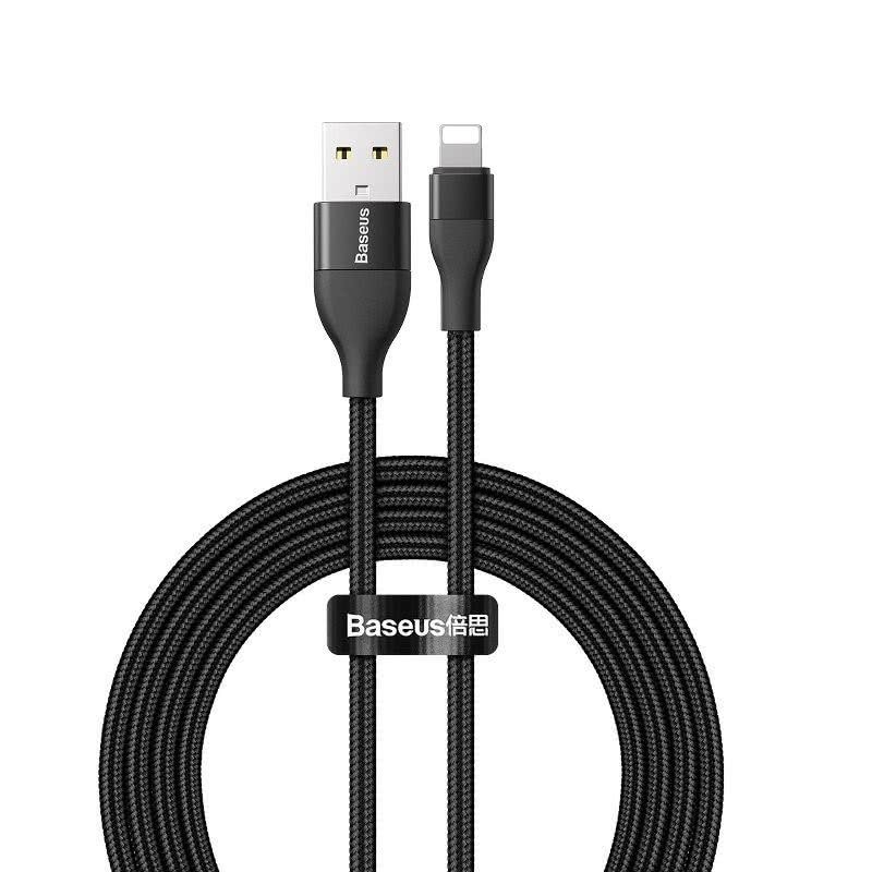 کابل شارژ Lightning باسئوس CATLYW-G01 طول 1 متر