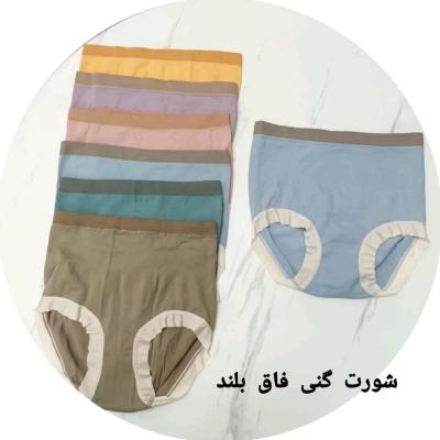 شورت گنی فاق بلند زنانه