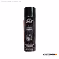 اسپری روان کننده گریس مایع سلسیل (Selsil) حجم 500 میلی لیتر