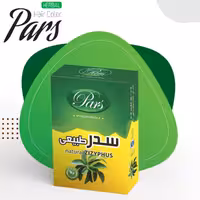 پودر سدر اعلاء پارس وزن صد گرم بسته چهار عددی