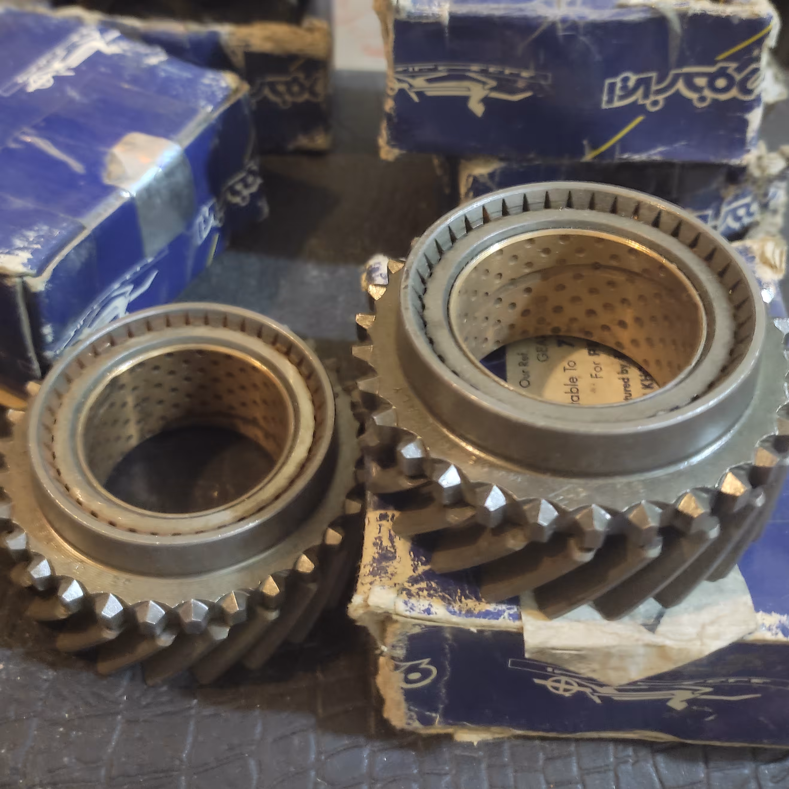 دنده سه پیکان ایساکو  ایتالیایی 