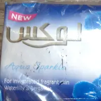صابون لوکس 90 گرمی آبی