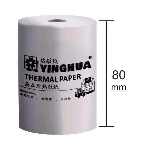 رول حرارتی 80 میلیمتری چینی