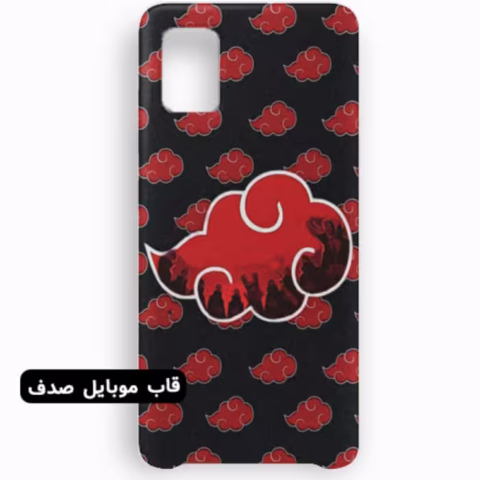 قاب گوشی هارد سه بعدی مدل گوشی A51 طرح انیمه کد 820