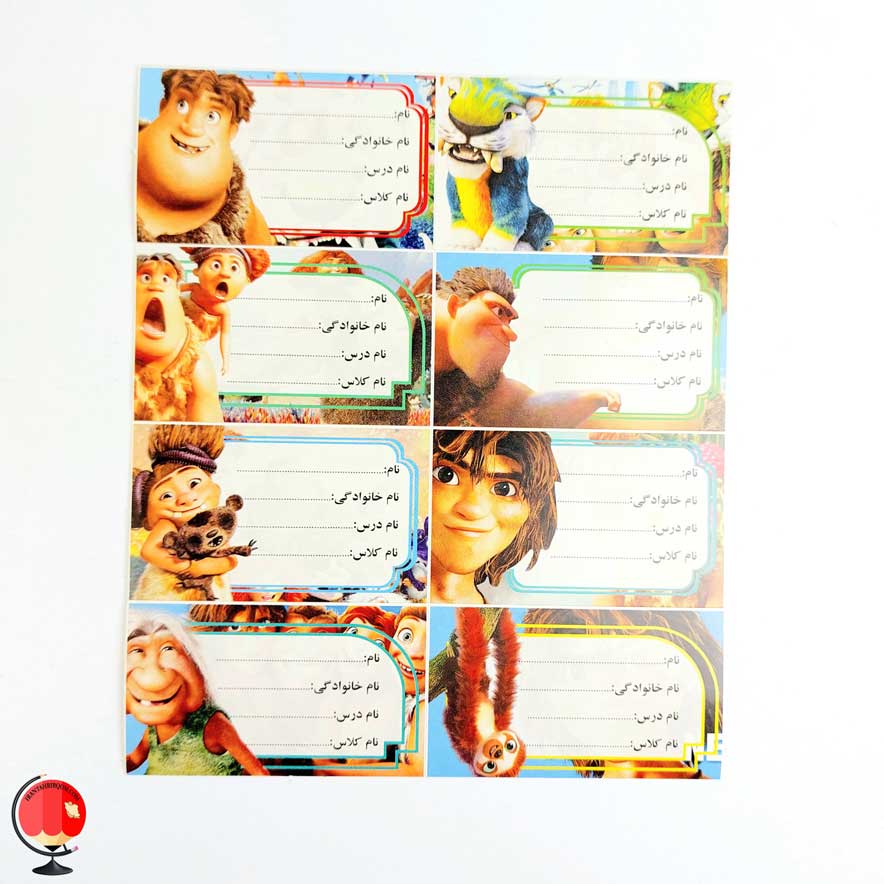 برچسب اسم و کلاس طرح غارنشینان