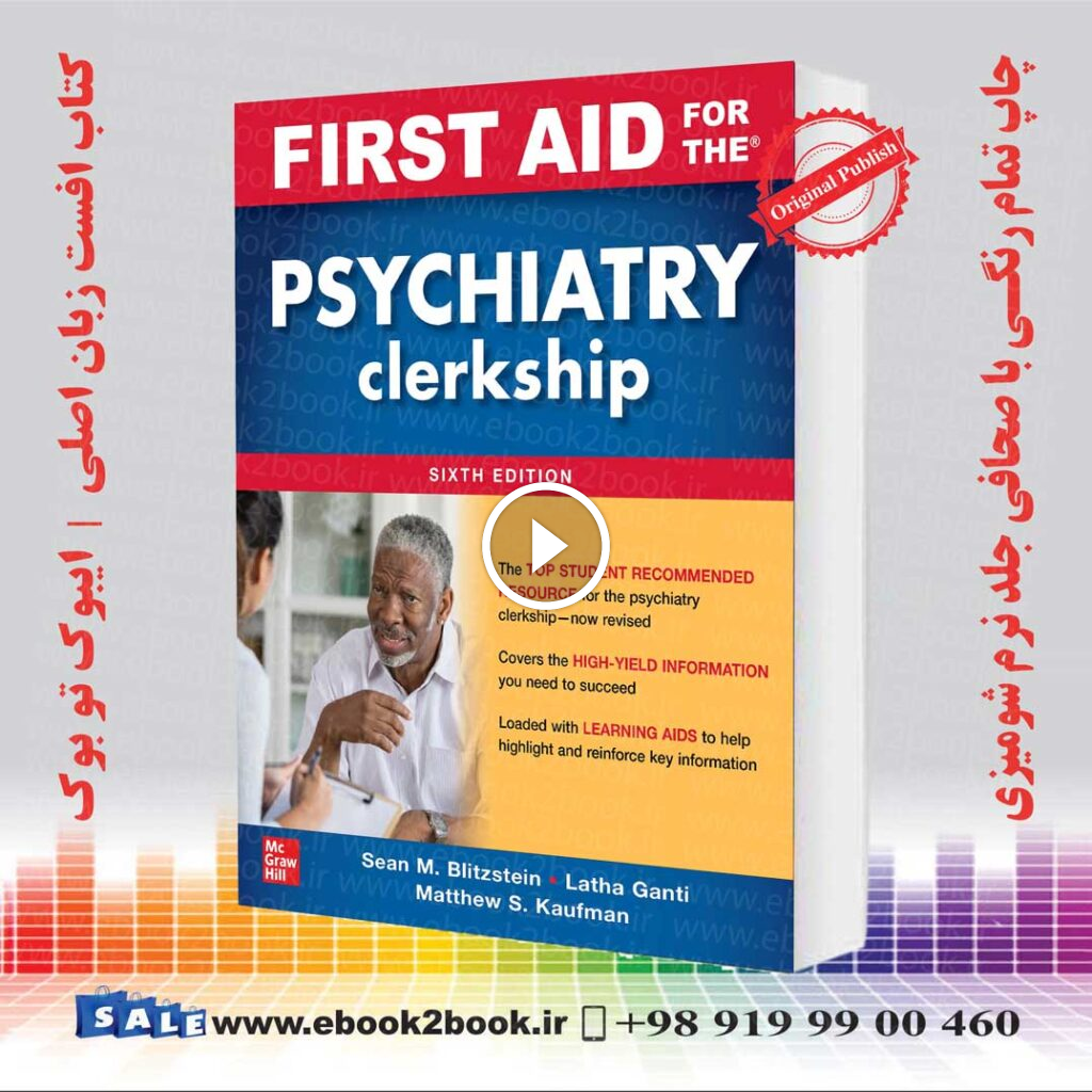 First Aid for the Psychiatry Clerkship