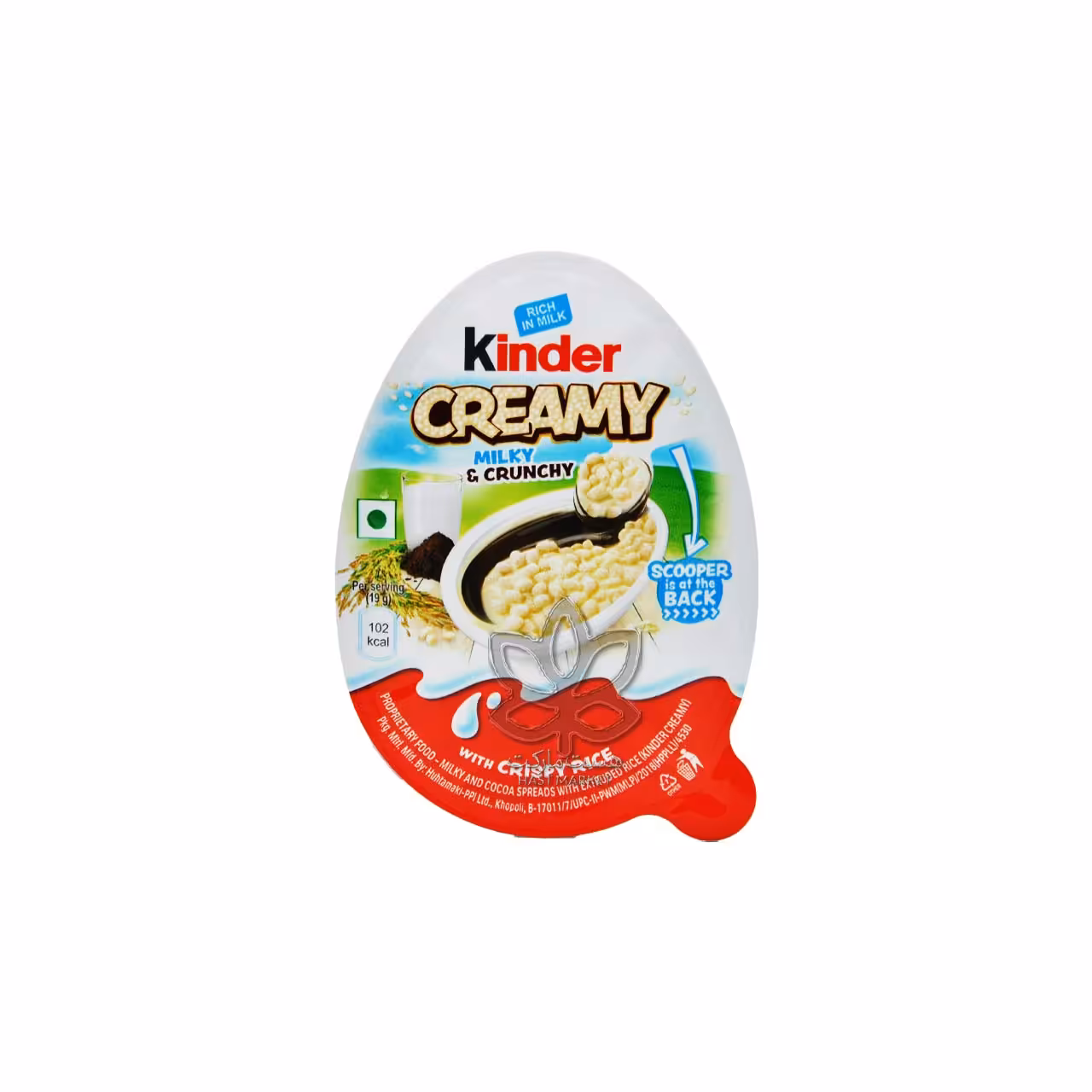 شکلات شیری و کرانچی 19 گرم کرمی کیندر - kinder