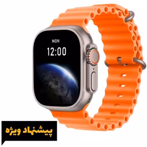 ساعت مچی هوشمند نارنجی رنگ