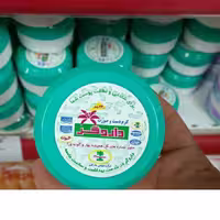 کرم نرم کننده داروگر مدل 01 حجم 100 میلی لیتر