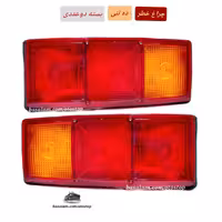 چراغ خطر  کامیون بسته 2عددی مدل ده تن یا ده سیلندری برند لدوکس با سه جایگاه لامپ مناسب کلیه ماشین های سنگین و یخچالی    