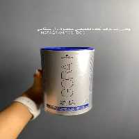 پودر دکلره ایگورا آبی