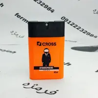 عطر جیبی مردانه کراس مدل atmosphere حجم 45 میلی لیتر