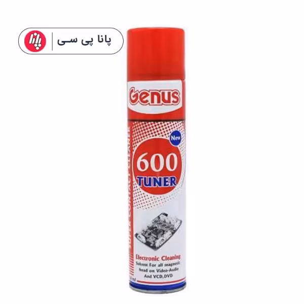 اسپری تمیز کننده خشک GENUS 600 Tuner 350ml