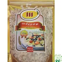 جودوسر پرک صبحانه متالایز 111