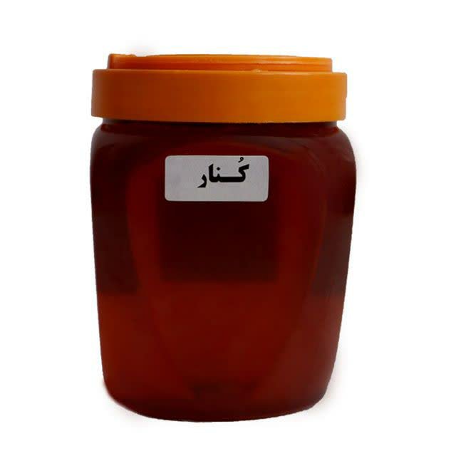 عسل کنار ( 500 گرمی ) با کیفیت بالا و تازه و طبیعی