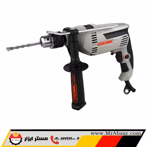 دریل چکشی 13 میلیمتری کرون CT10129