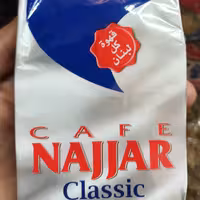 بن نجار قهوه  کلاسیک محصول لبنان 