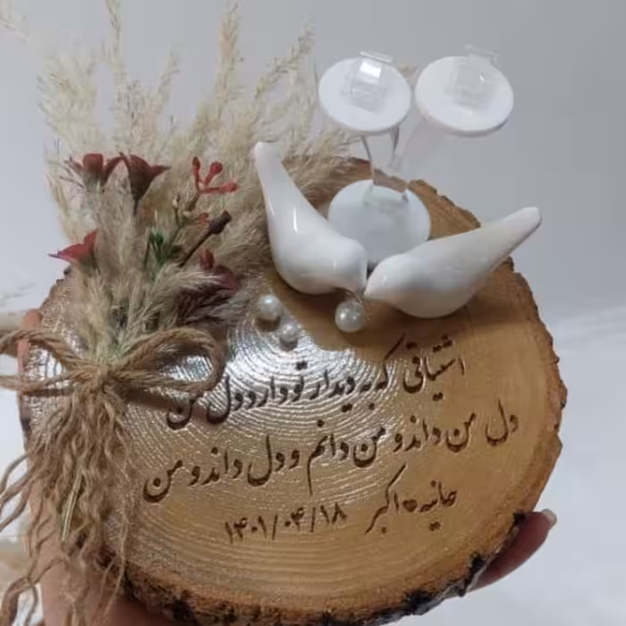 یادبود سالگرد ازدواج 