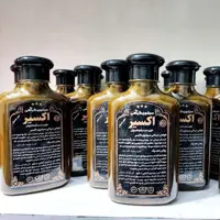 شامپو اکسیر