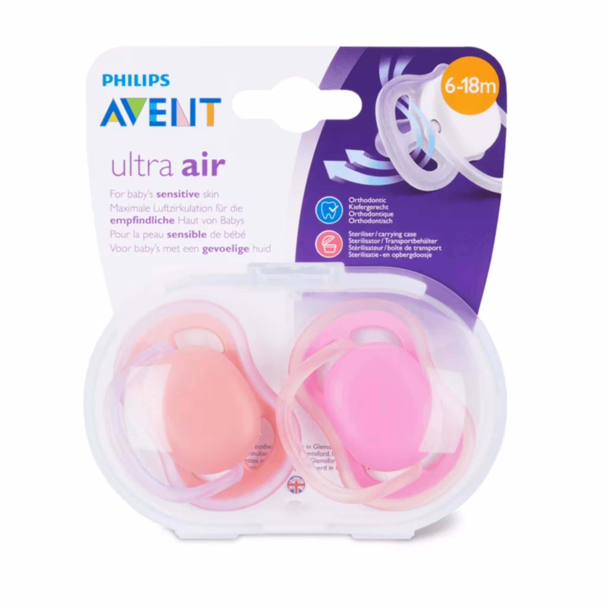 پستانک اونت اولترا ایر تکی 6-18ماه avent ultra air