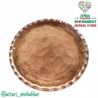 سویق سنجد با هسته کامل محبت (900 گرمی)