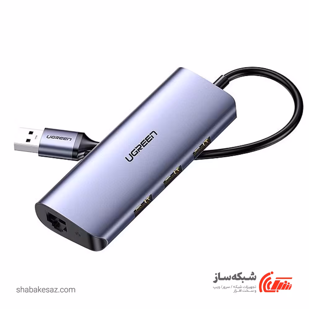 قیمت و خرید هاب USB 3.0 یوگرین Ugreen CM252 با پورت شبکه و قابلیت اتصال آداپتور - شبکه ساز