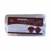 حب عناب کاکائویی ورقه ای