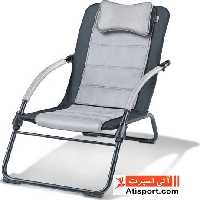 صندلی ماساژور شیاتسو بیورر MG310