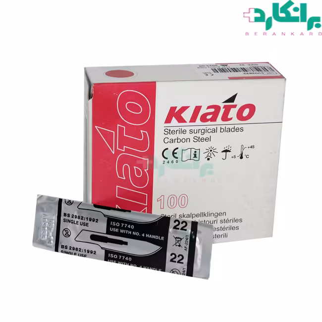 تیغ بیستوری هندی کیاتو سایز 22