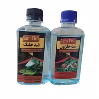محلول دوتایی  ضد جلبک و ضد حلزون ماهی های آکواریوم  برند سم فیش 