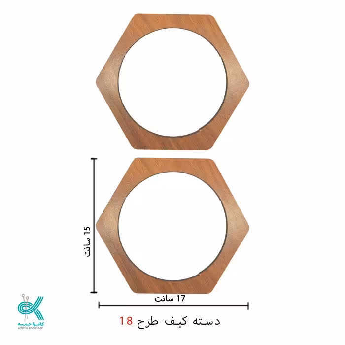 دسته کیف ام دی اف طرح شماره 18 ابعاد 15در17