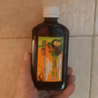 رب انار نوسود اورامانات کوردستان آب انار تغلیظ شده(320گرم)