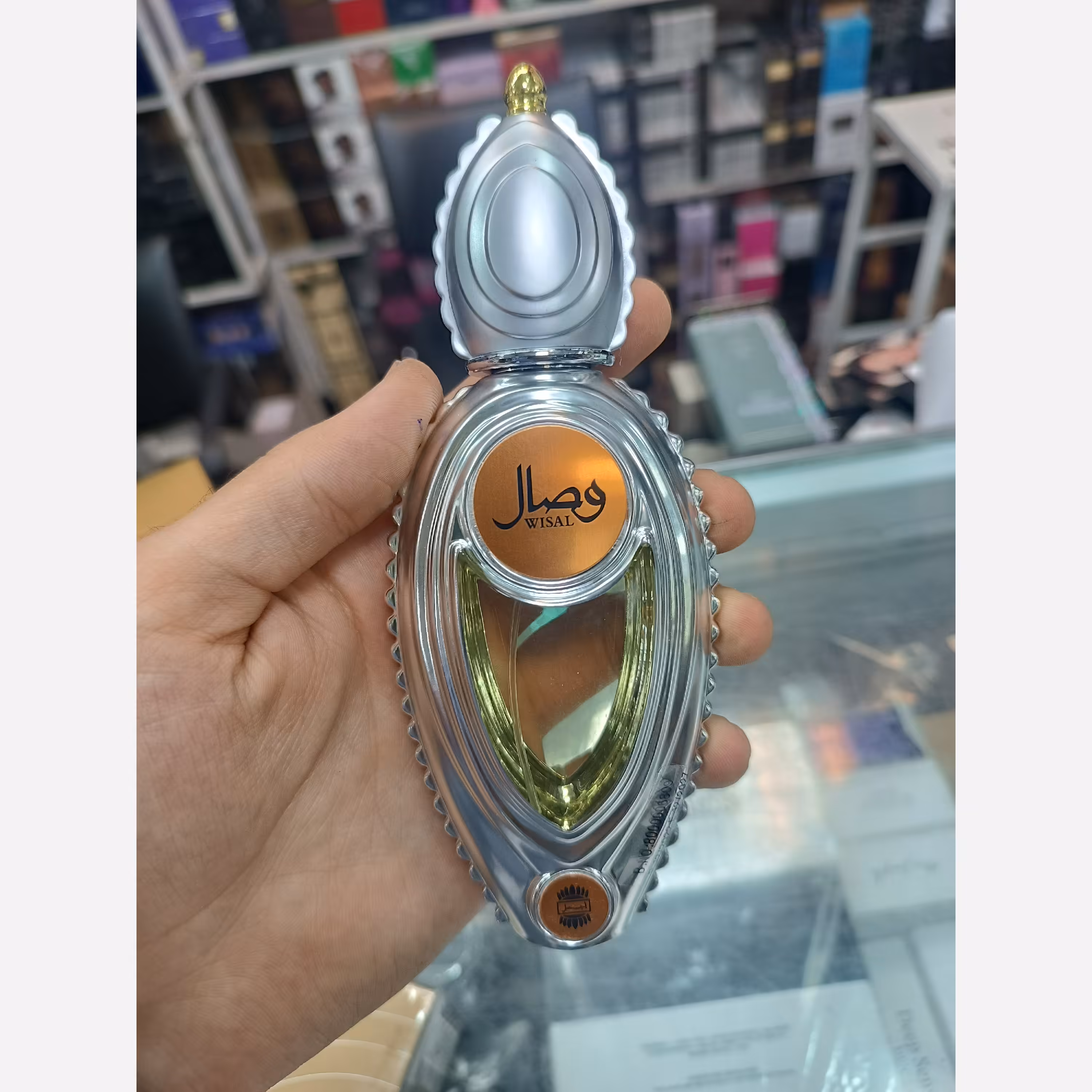 ادکلن وصال اورجینال اصل