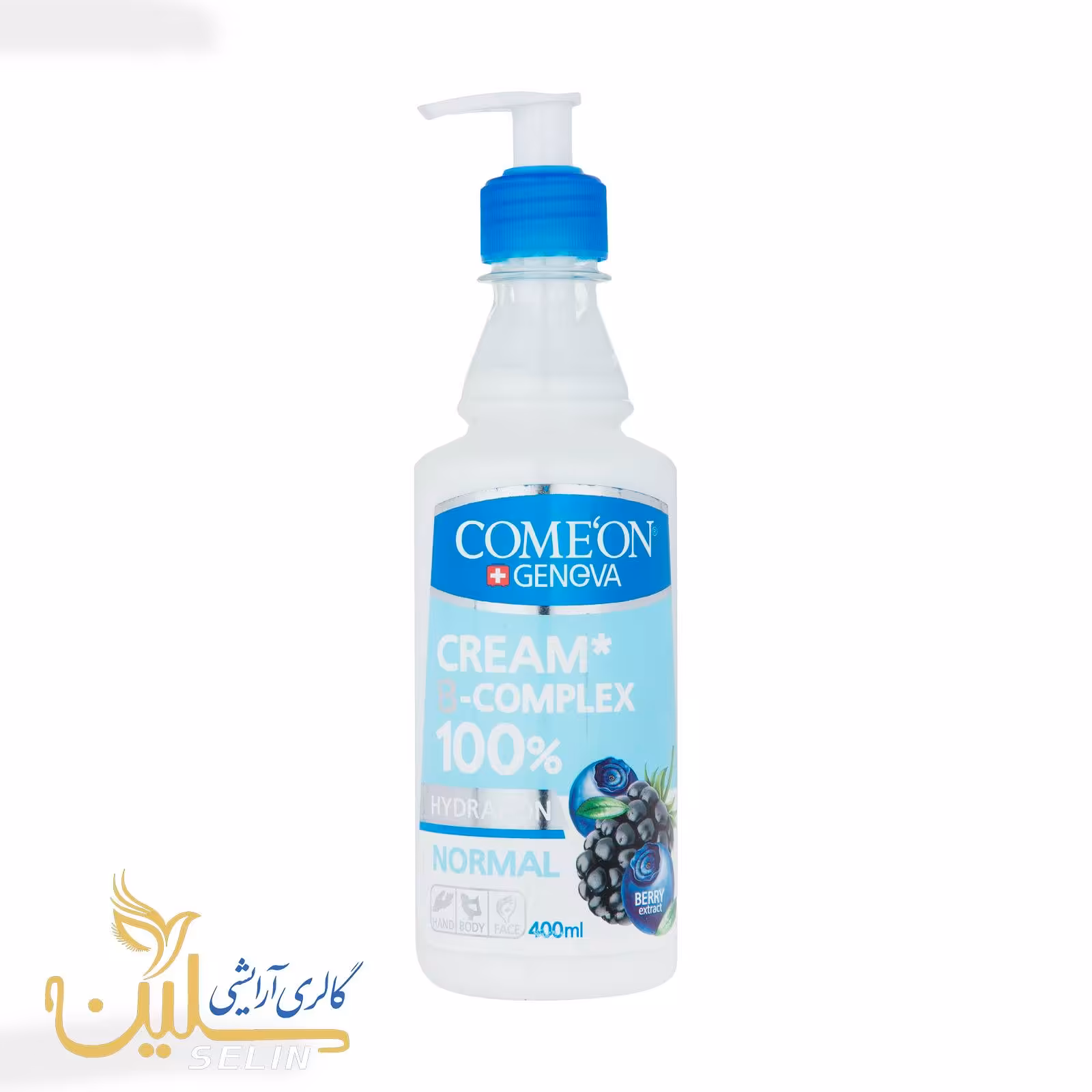 کرم مرطوب کننده پوست نرمال کامان - پمپی