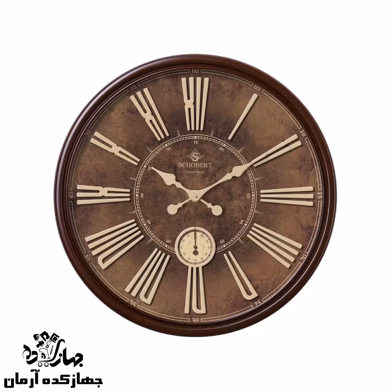 ساعت دیواری شوبرت مدل 6433
