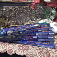 عنبربو رایحه محمدی 