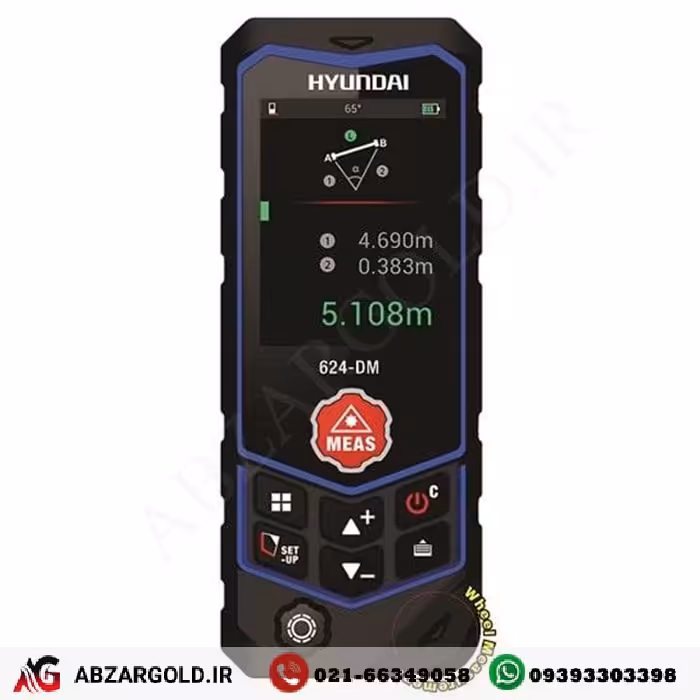 متر لیزری هیوندای 60 متری مدل 624-DM