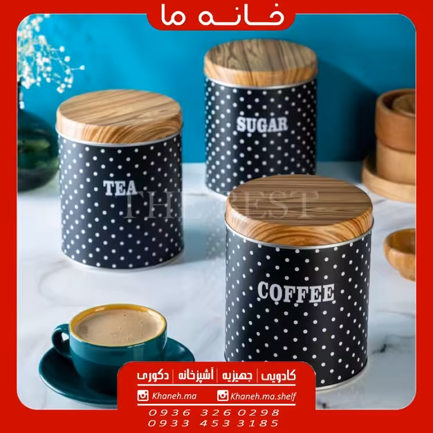 پاسماوری فلزی 3 تکه طرح ایکیا