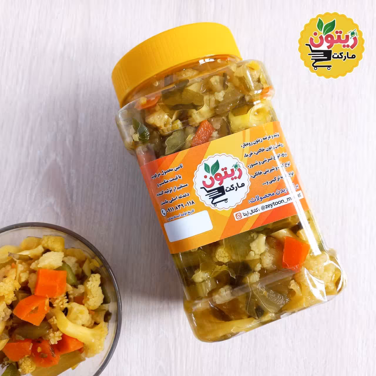 ترشی هفت بیجار 450 گرمی با سرکه خانگی