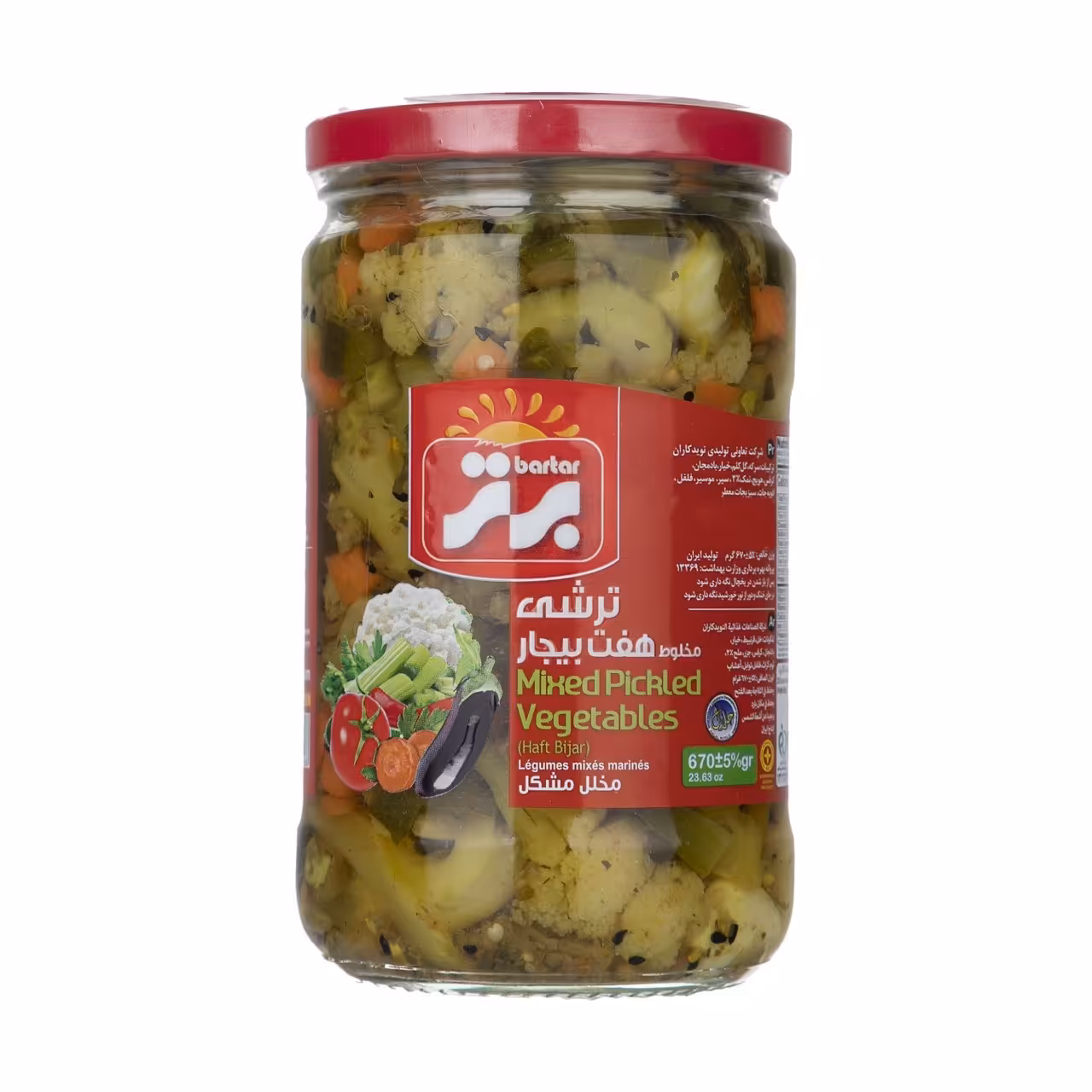 ترشی مخلوط هفت بیجار برتر 670 گرم