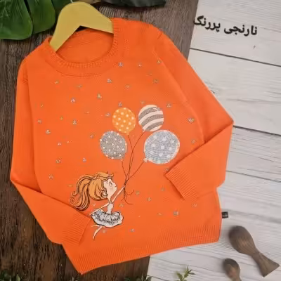 گپ دختربادکنکی. بسیارجذاب