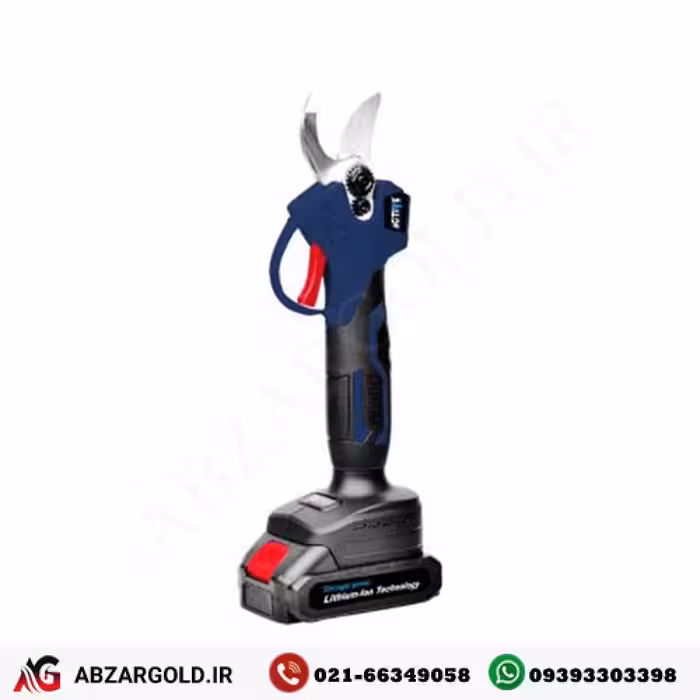 قیچی باغبانی شارژی براشلس 21 ولت اکتیو مدل AC-6232L
