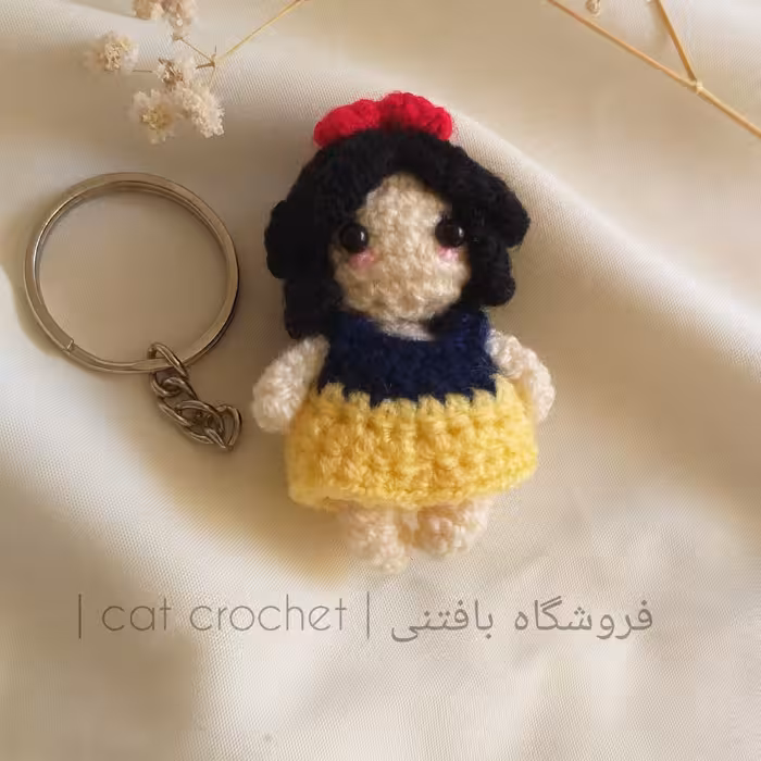 آویز کلید و کوله پشتی طرح پرنسس سفید برفی مینیاتوری 