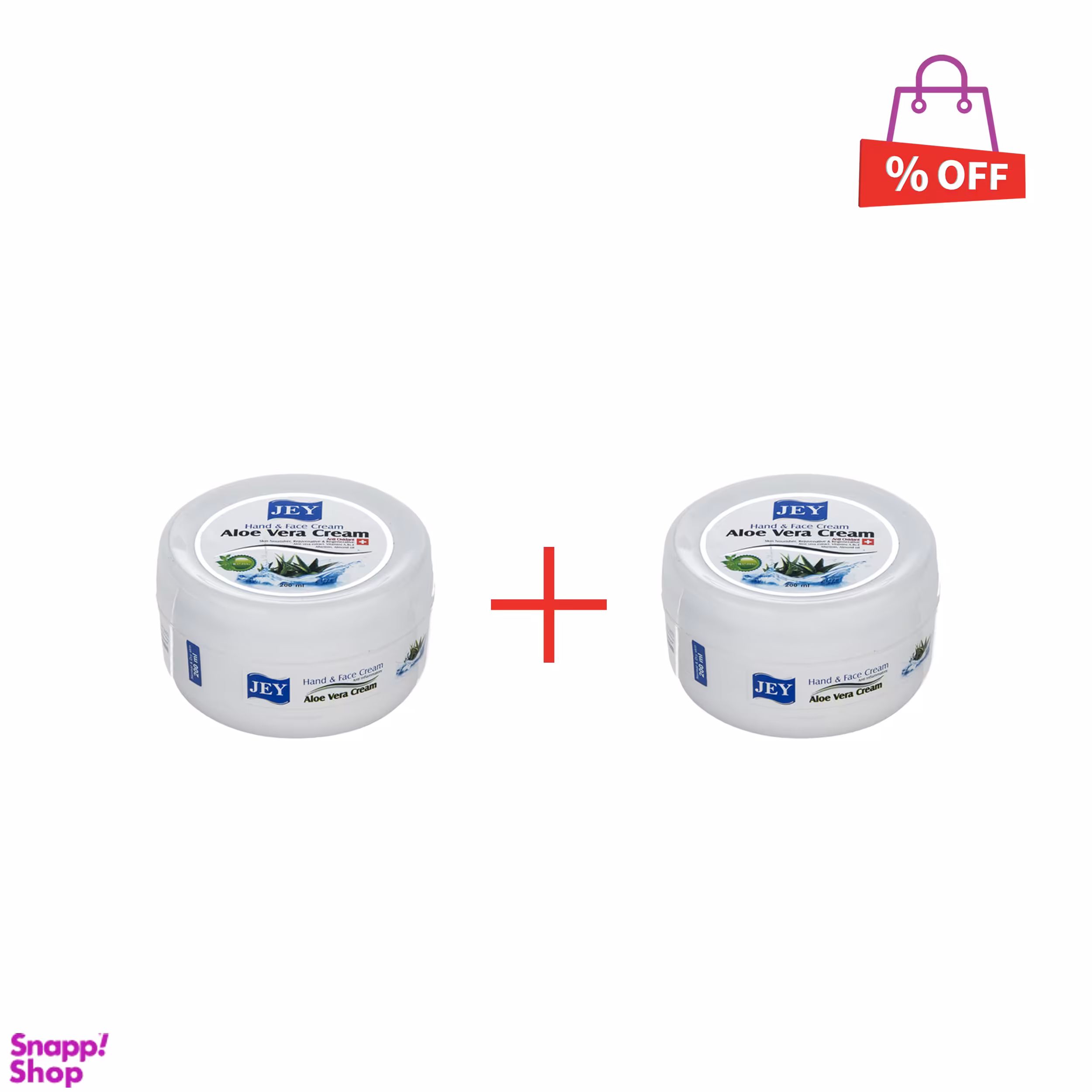 کرم مرطوب کننده جی (jey) مدل Aloe vera حجم 200 میلی‌لیتر مجموعه 2 عددی