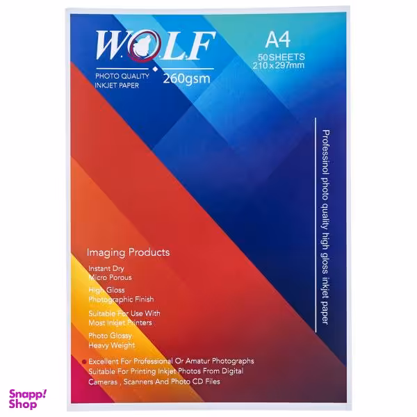 کاغذ فتو گلاسه 260 گرم ولف سایز A4