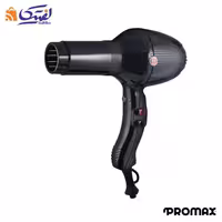 سشوار حرفه ای آیونیک پرومکس 7878 ساخت ایتالیا