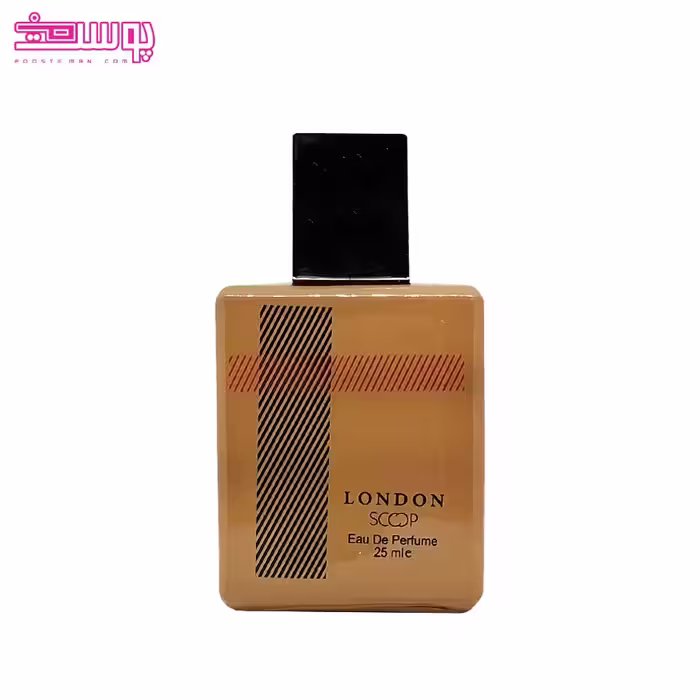 عطر باربری لاندن مردانه اسکوپ حجم 25 میلی لیتر