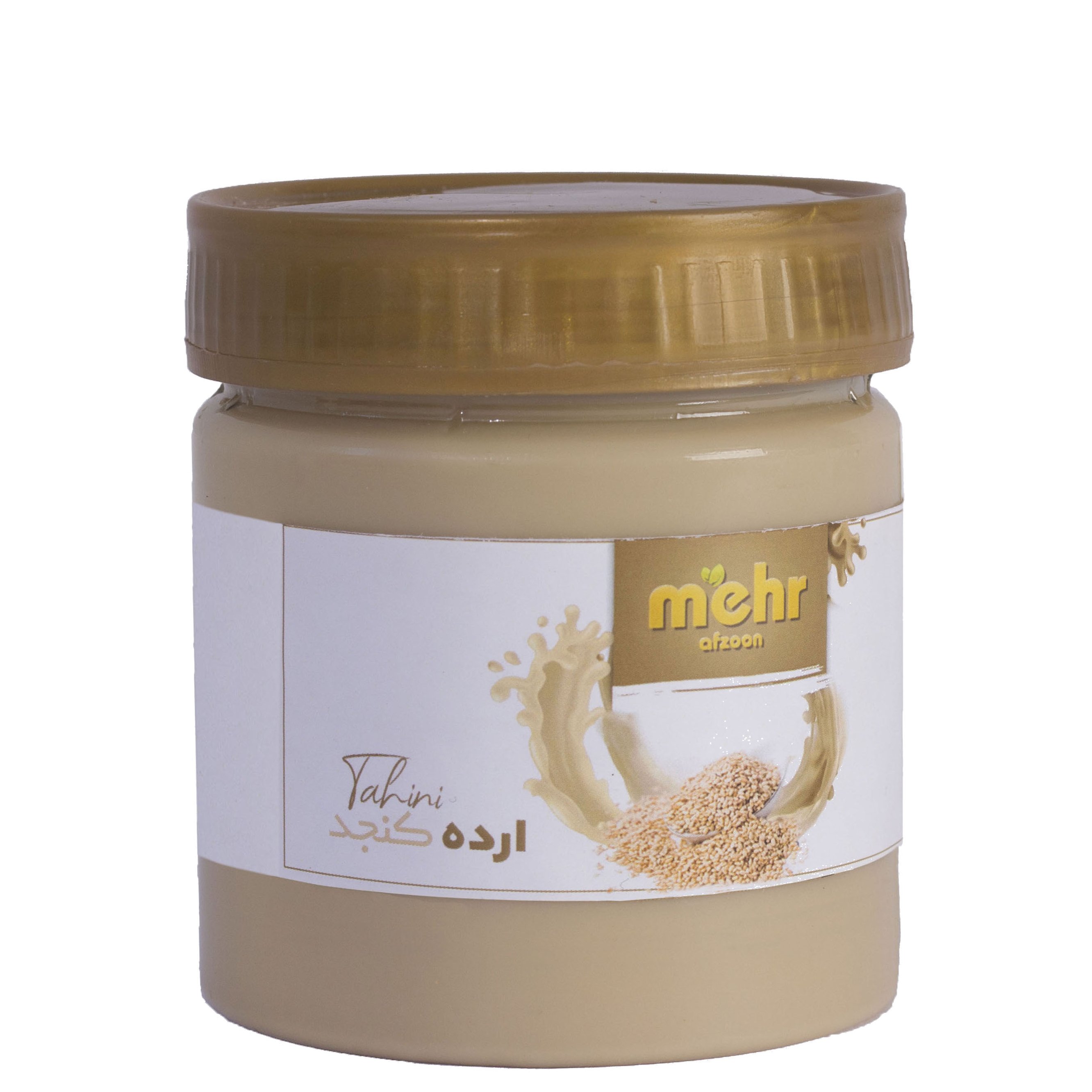 ارده ممتاز مهرافزون