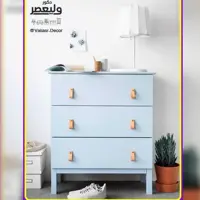 دراور سه کشو آبی ولیعصر باطول70 عمق40 ارتفاع80